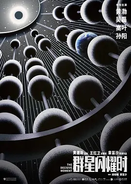 e0be6869-d67c-4c8e-b1b0-edfcb35006e6.png