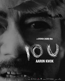 你爸是鸽王 (2026) - 电影天堂